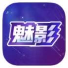 魅影手机壁纸